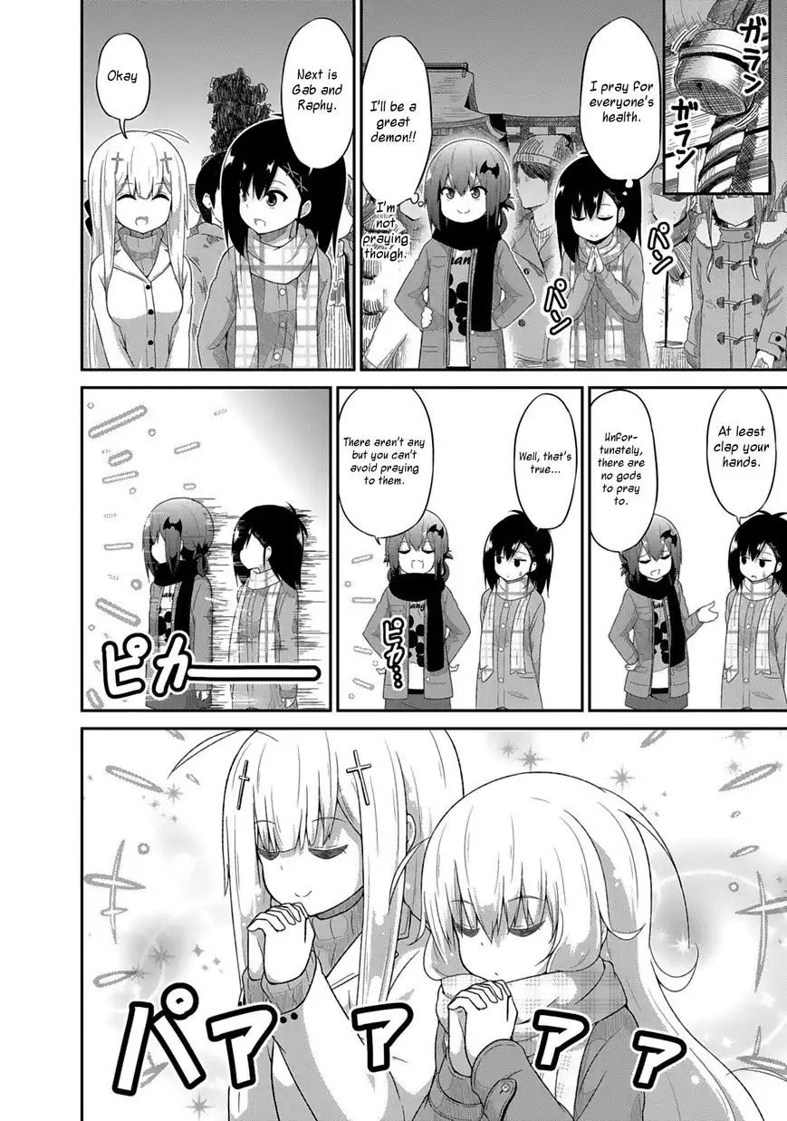 Gabriel Dropout Chapter 21 8